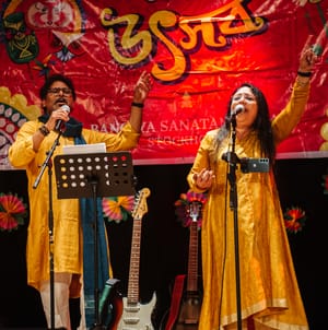 Bipbal and Suparna (Uppsala Indian Choir)